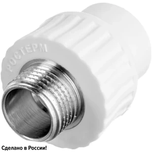 Муфта комбинированная Ростерм 3/4"x25 мм НР полипропилен
