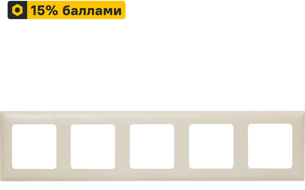 LEXMAN LILIAN Classic - универсальная рамка для розеток 5 постов 86761663