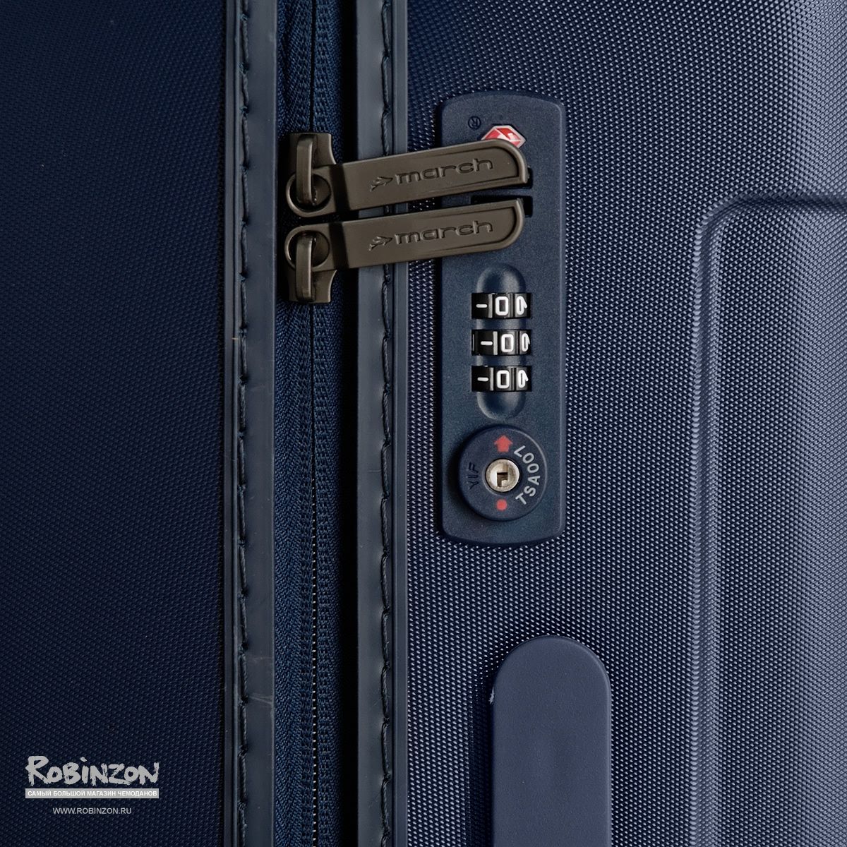 M5000-14-64 Чемодан M5000*64 M March Cosmopolitan - Вид №5