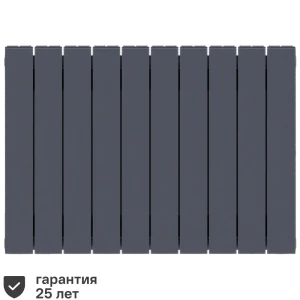 Радиатор секционный Rifar Supremo S50010RAL7012 500/90 10 секций боковое подключение биметалл серый 82560826 STLM-2022424