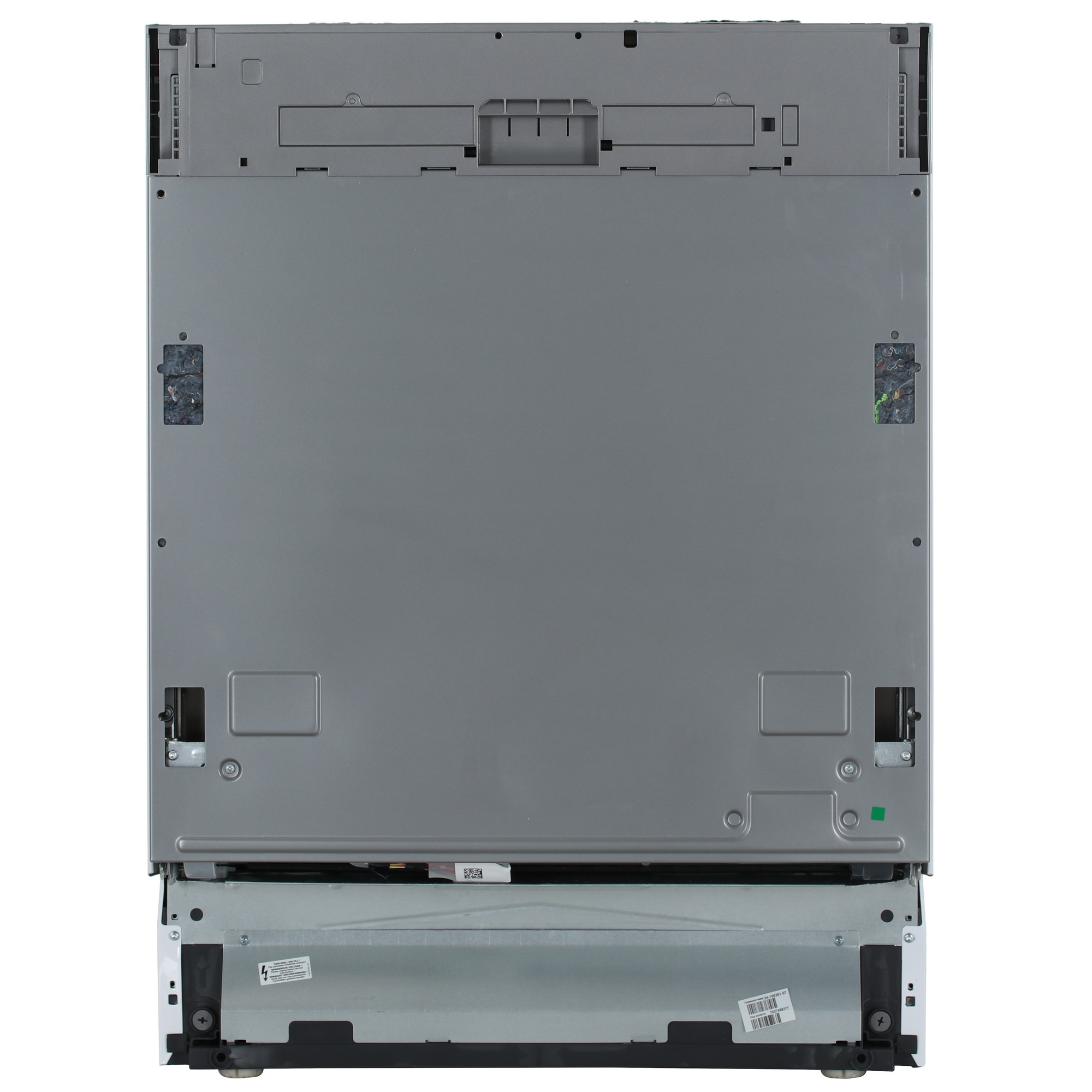 5483449 Встраиваемая посудомоечная машина Hotpoint HI 4C39 STDN-0145771 - Вид №2