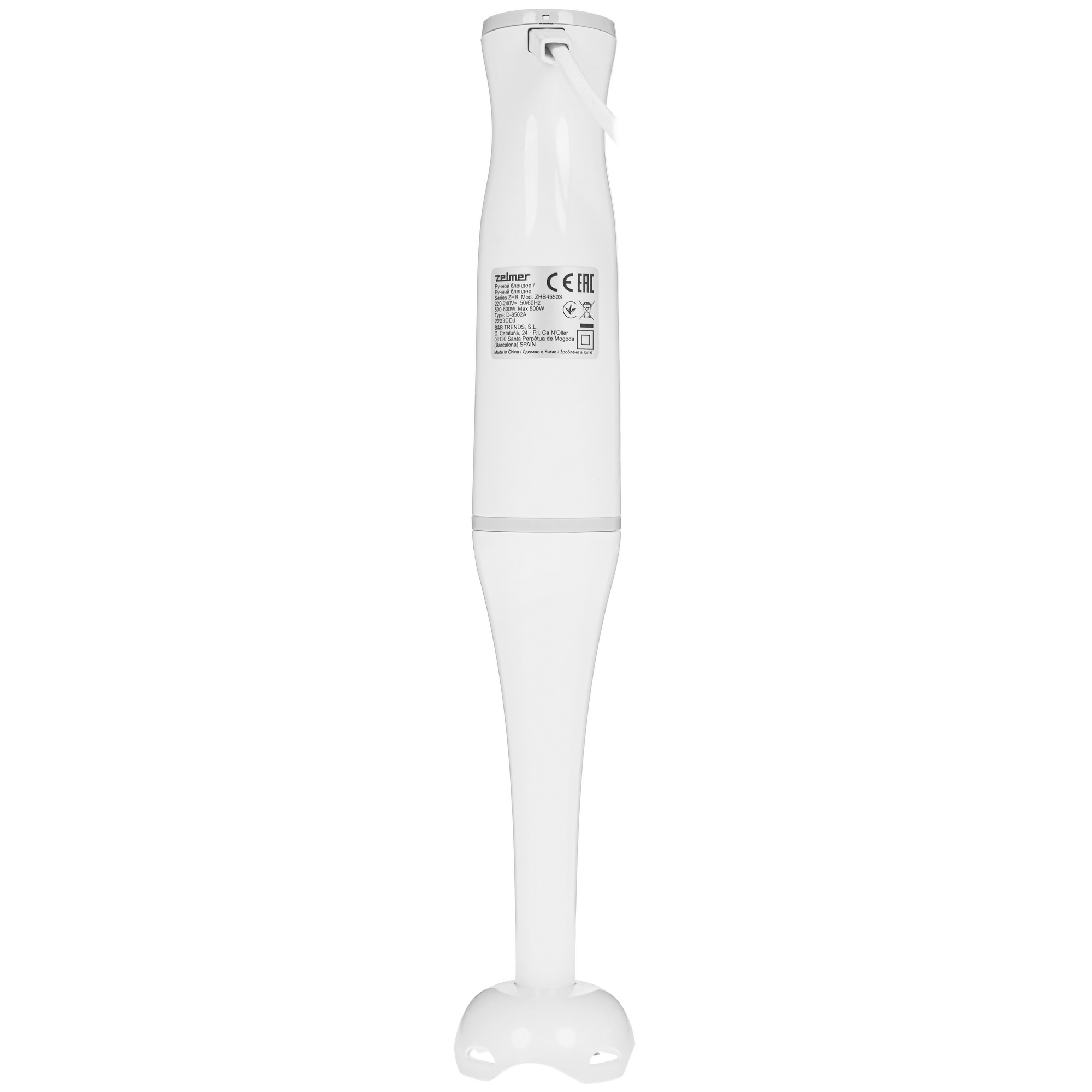 8197539 Блендер погружной Zelmer ZHB4550S белый STDN-0094702 - Вид №5
