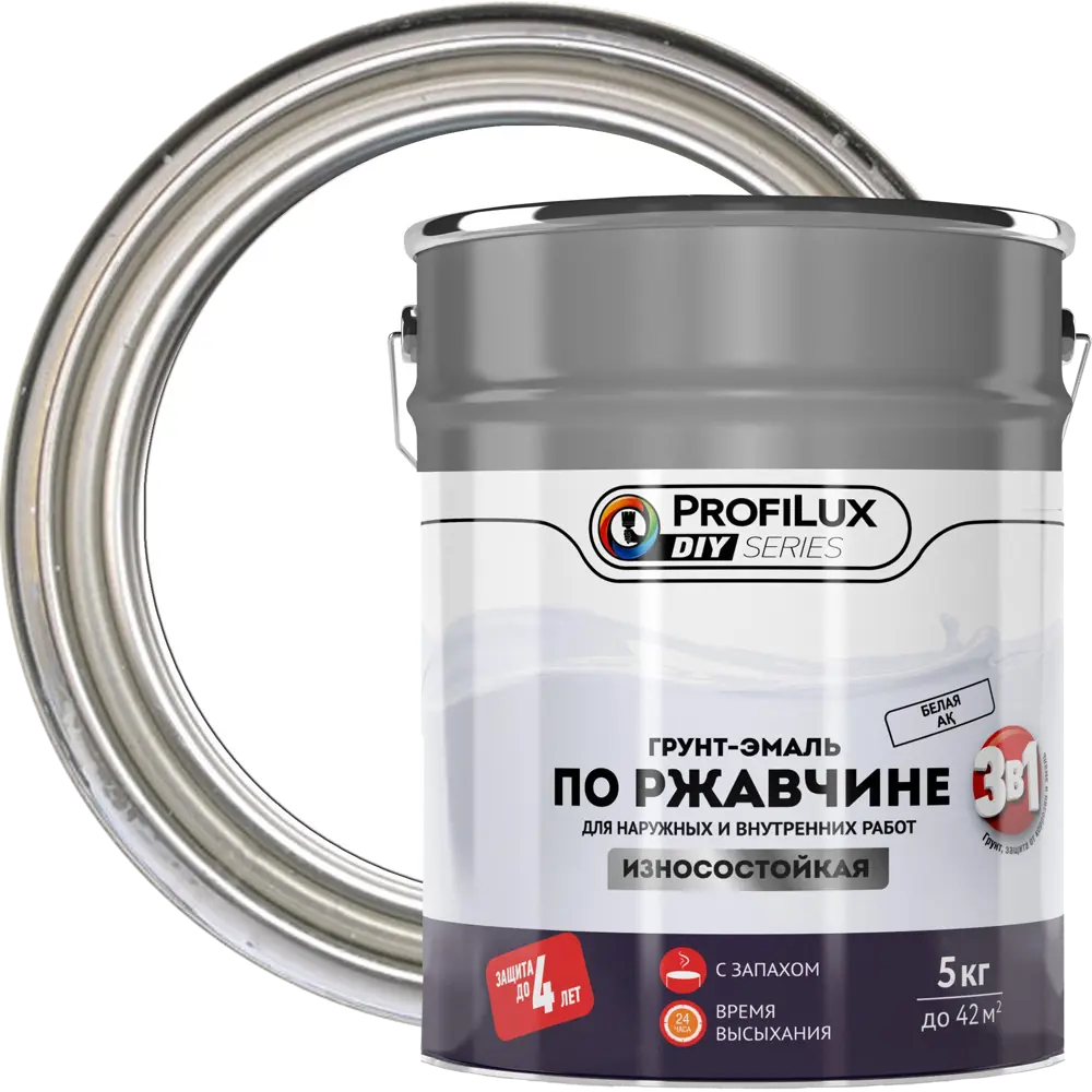 PROFILUX DIY Грунт-эмаль 3 в 1 для металла с антикоррозийной защитой 82860790 STLM-0037266