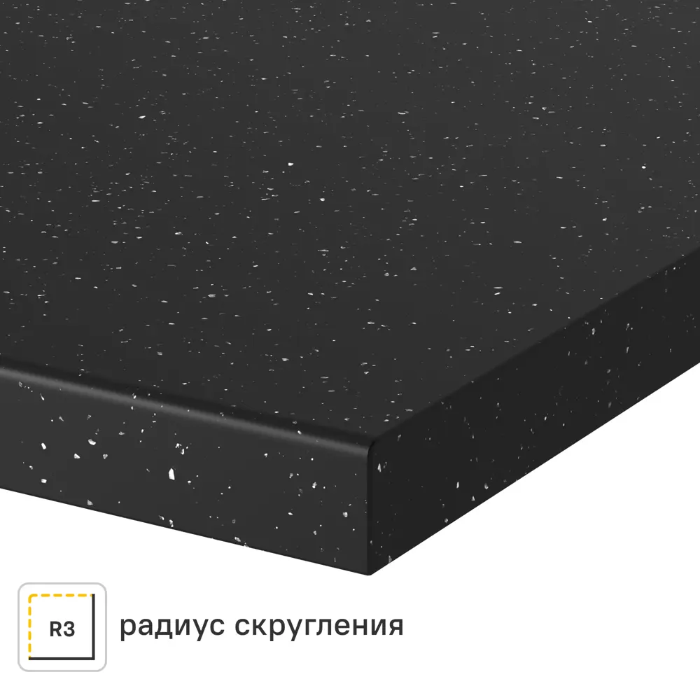 Столешница Найт 120x60x2 см искусственный камень цвет чёрный Santreyd STLM-2148889