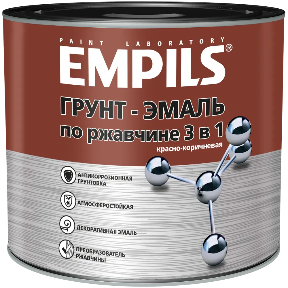 Грунт-эмаль по ржавчине 3в1 Empils PL гладкая цвет красно-коричневый 2.7 кг STLM-2201929 - Вид №1