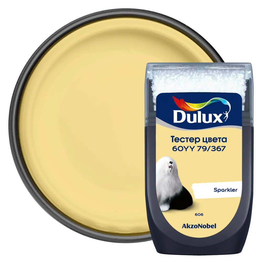 Тестер краски для стен Dulux 60YY 79/367 Sparkler 30 мл 84870509 STLM-2123614 