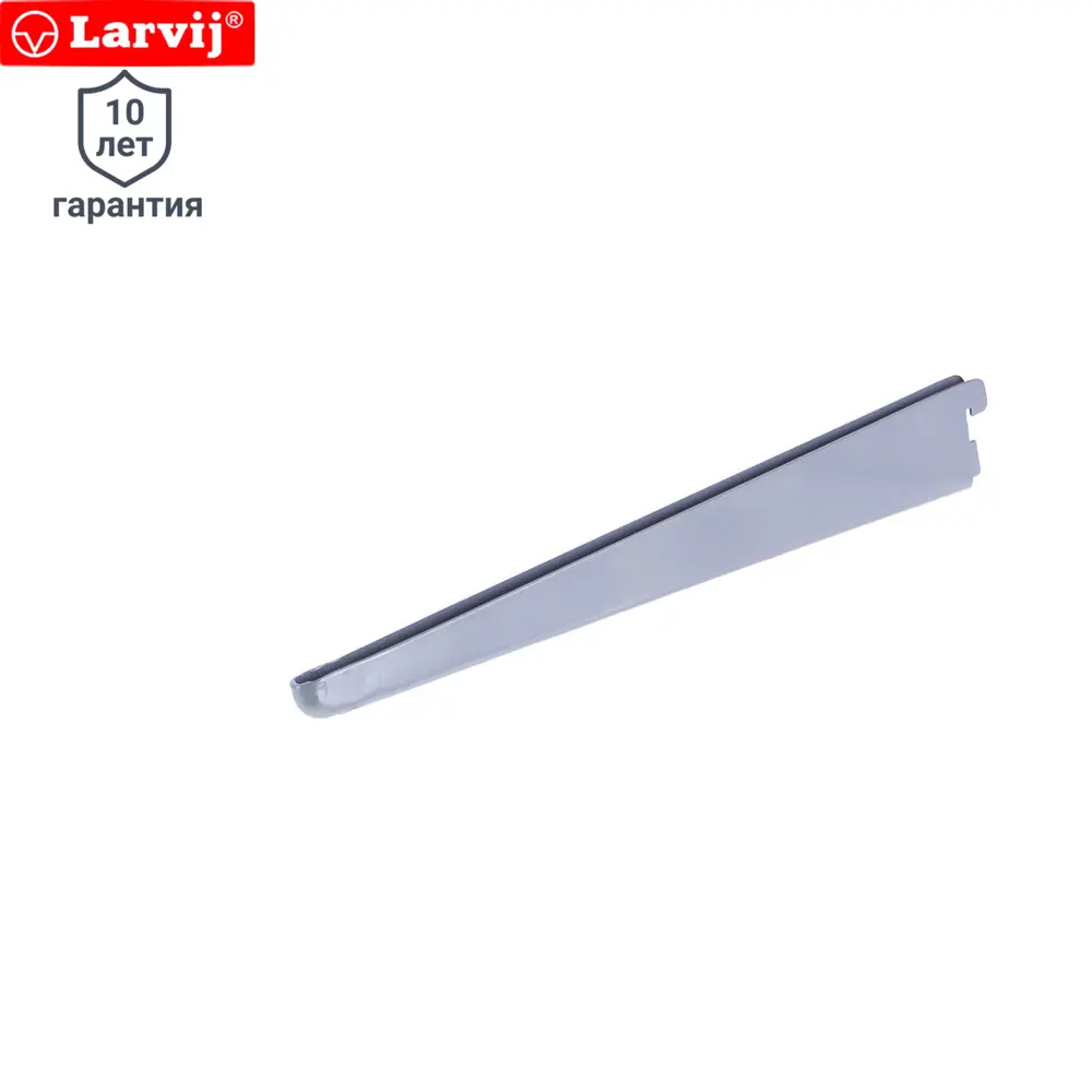Кронштейн прямой двухрядный Larvij 37 см нагрузка до 45 кг цвет серебристый STLM-2040531