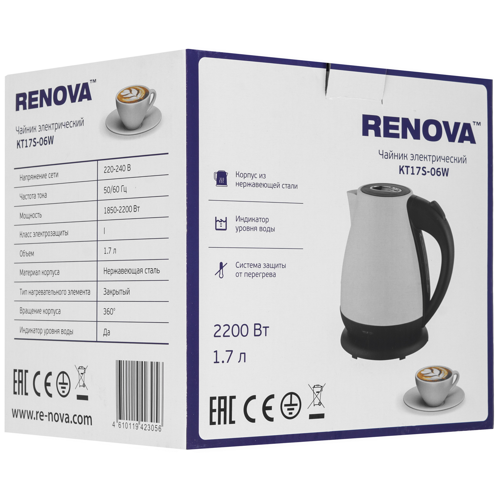 9182160 Электрочайник Renova KT17S-06W бежевый STDN-0121564 - Вид №7