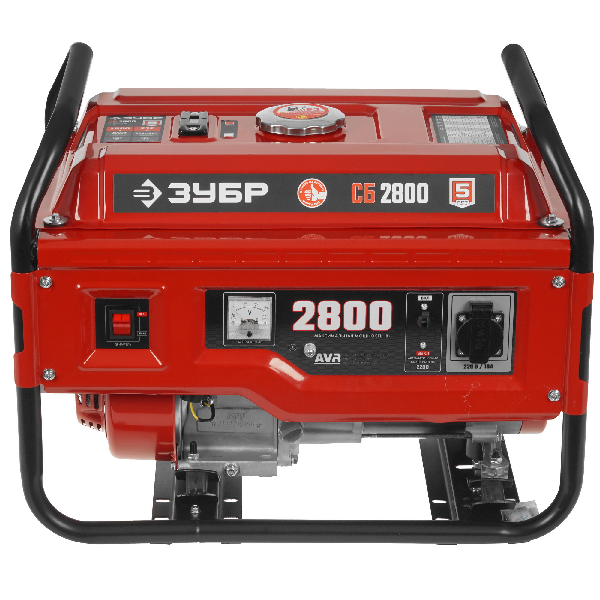 Электрогенератор   бензиновый Зубр СБ-2800 5307688 STDN-0115487 - Вид №2