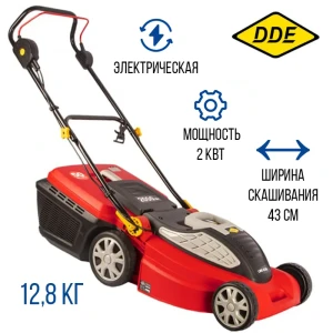 90451246 Газонокосилка электрическая Dde LME 4320 2000 Вт 43 см STLM-0965801