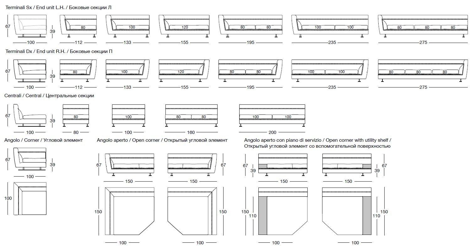 Модульный кожаный диван с журнальной стойкой Longhi Loveluxe 2017-Essence collection ARCH-00053634 - Вид №3