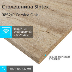 90765587 Кухонная столешница Corsica Oak 1800x600x27 см ЛДСП цвет дуб e2 STLM-0374021 SLOTEX