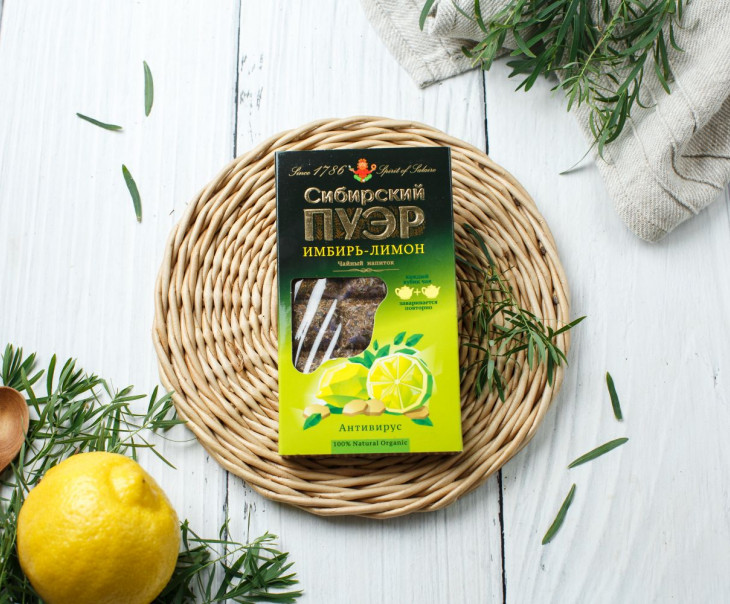 6675 Сибирский пуэр Имбирь-Лимон Вкусляндия  - Вид №3