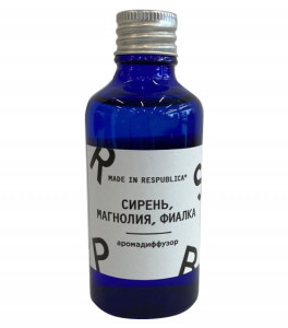 546932 Аромадиффузор "Сирень, магнолия, фиалка", 50 мл Made in Respublica*
