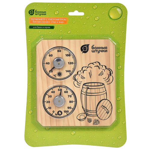 Термометр с гигрометром  Банная станция Пар да жар Santreyd 2770 - Вид №1