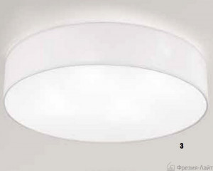 Orion DL 7-627/4 weiss Ufo потолочный