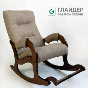 91802057 Кресло-качалка Glider Модель аоста 57x96x96 см рогожка цвет wellton 230/цвет орех антик STLM-1460623
