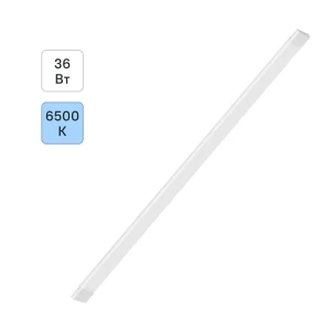 Светильник линейный светодиодный Ritter DPO03 Opal 1200 мм 36 Вт холодный белый свет 89356740 STLM-2134061