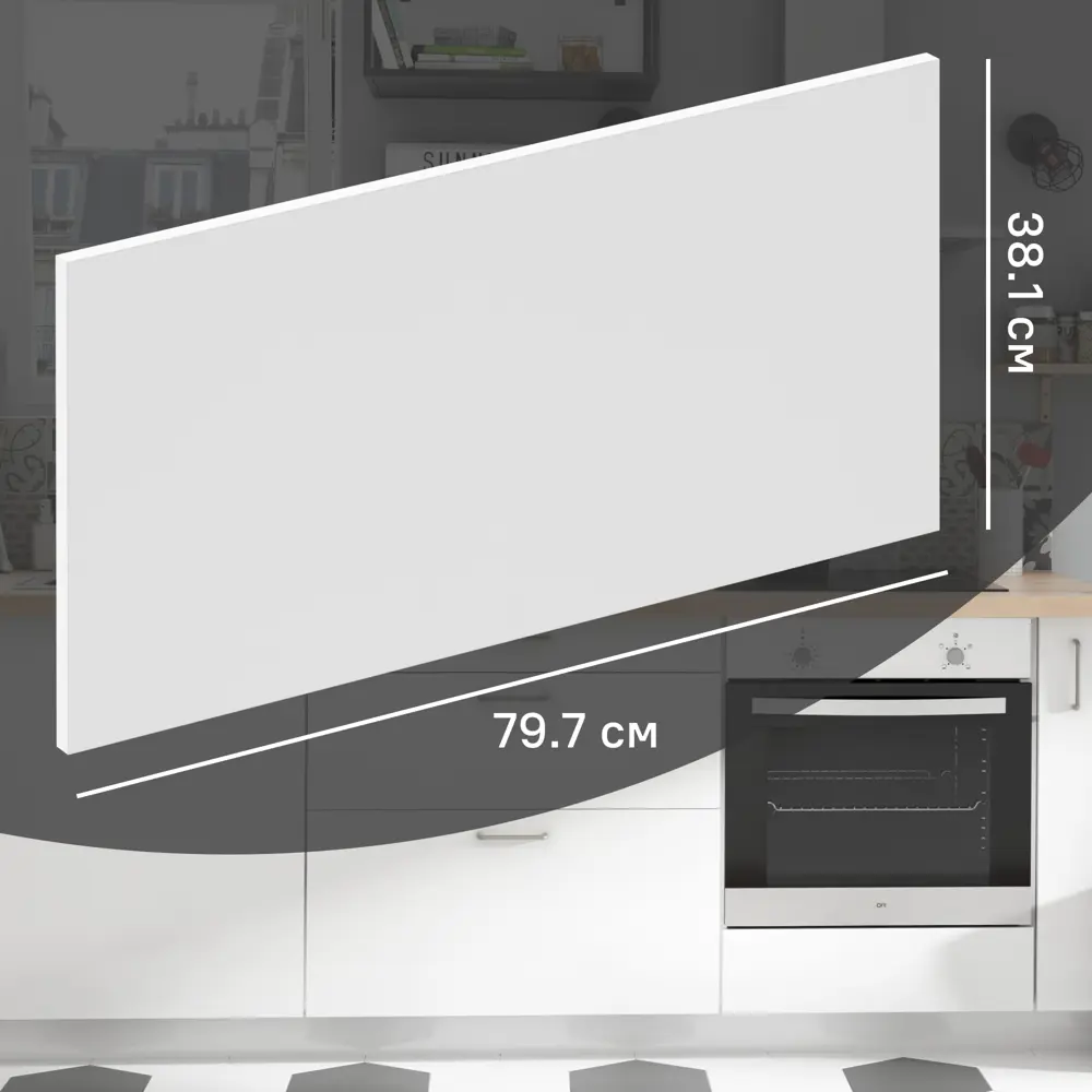 Фасад кухонного шкафа София 79.7x38.1 см KONSENSA ЛДСП цвет белый 89406488 STLM-2171181