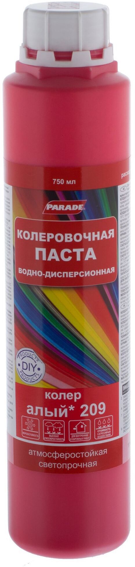 12070428 Колер №209 750 мл цвет алый STLM-0001710 PARADE