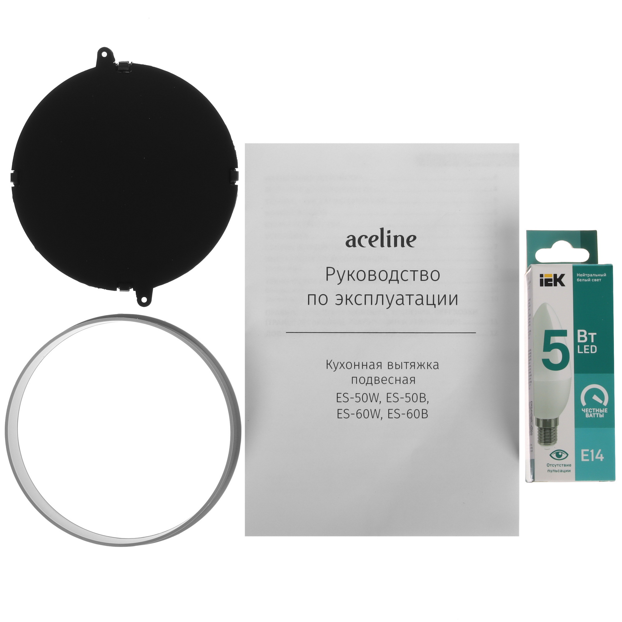 9072290 Вытяжка подвесная Aceline ES-60W белый/прозрачный STDN-0027637 - Вид №7