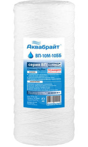 93829477 Картридж для проточных систем ВП-10 М-10 ББ 10" 33555 STLM-0581583 АКВАБРАЙТ