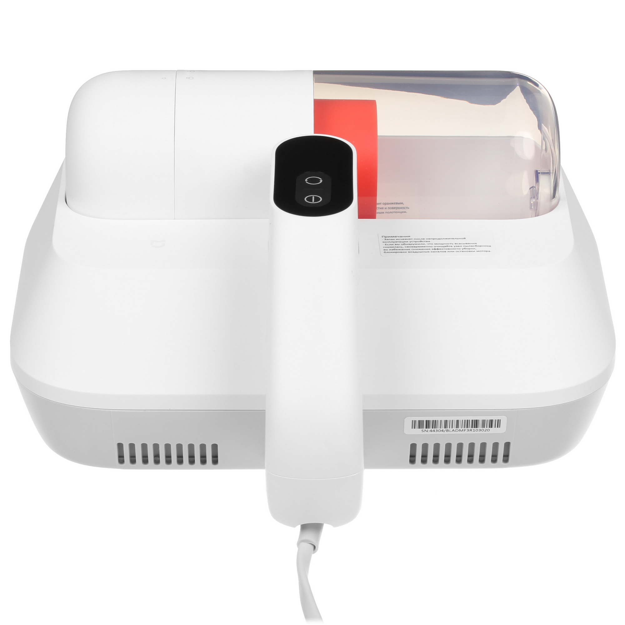 5411902 Пылесос от пылевого клеща   ручной Mijia Dust Mite Vacuum Pro  белый STDN-0002255 - Вид №4