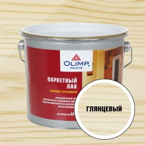 93708390 Лак паркетный OLIMP 14936 глянцевый бесцветный 2.7 л STLM-1336083