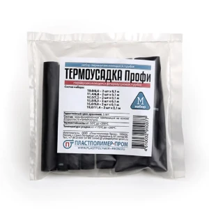 91073389 Набор термоусадочных трубок Профи М цвет черный 12 шт. STLM-1380278