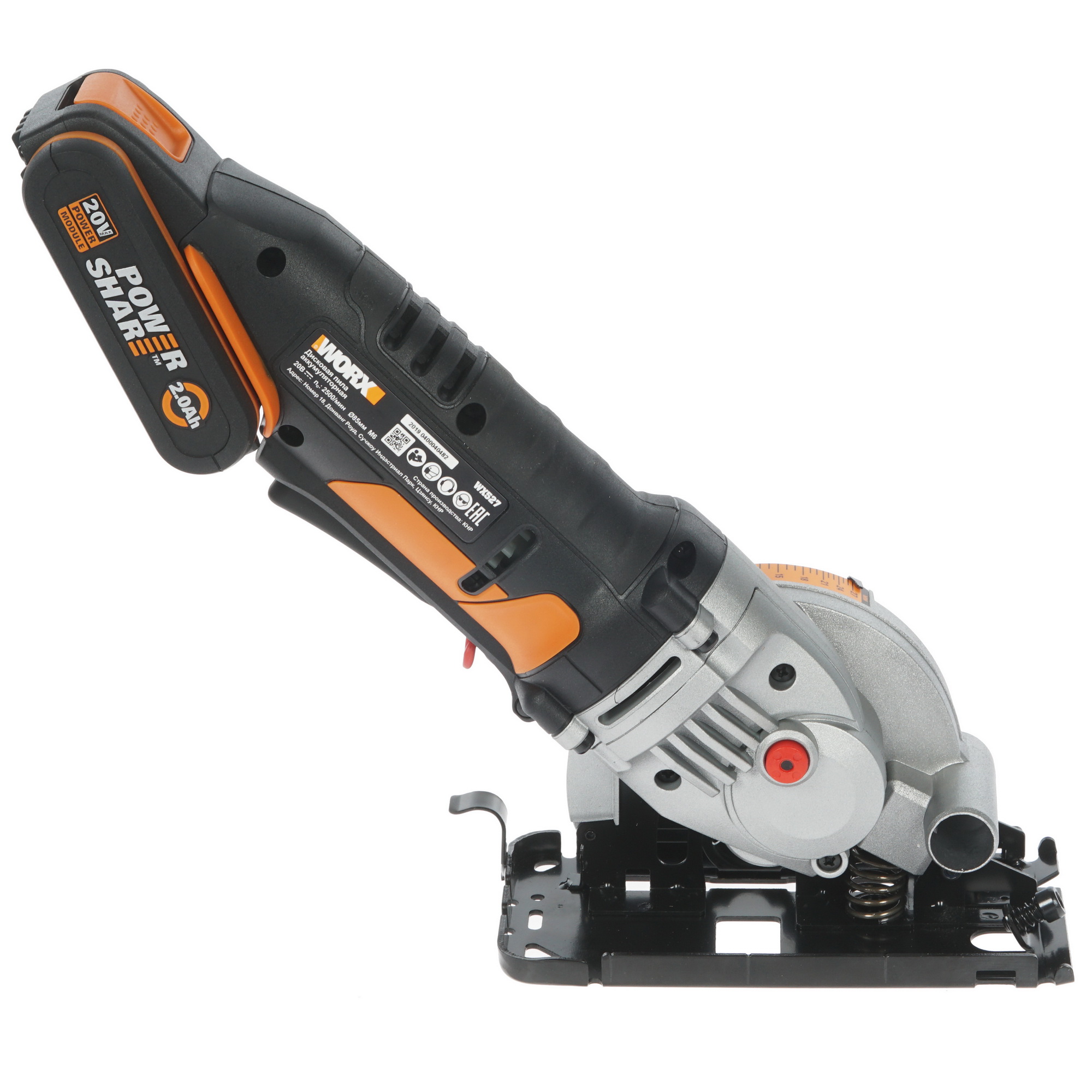 Пила дисковая Worx WX527 PowerShare 20V 8143023 STDN-0044338 - Вид №3
