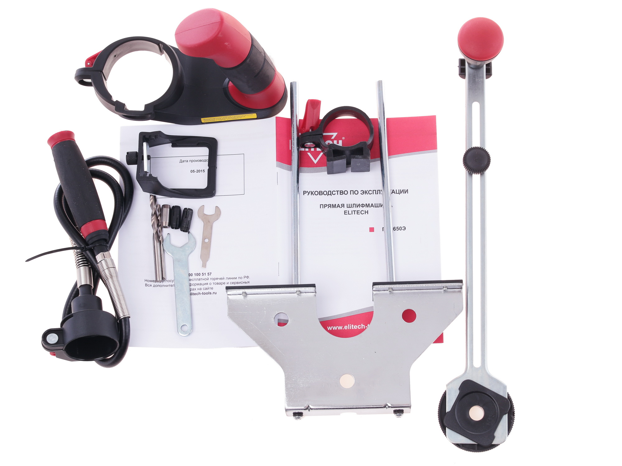 Прямая шлифовальная машина Elitech ПШ 650Э 1069126 STDN-0134292 - Вид №8