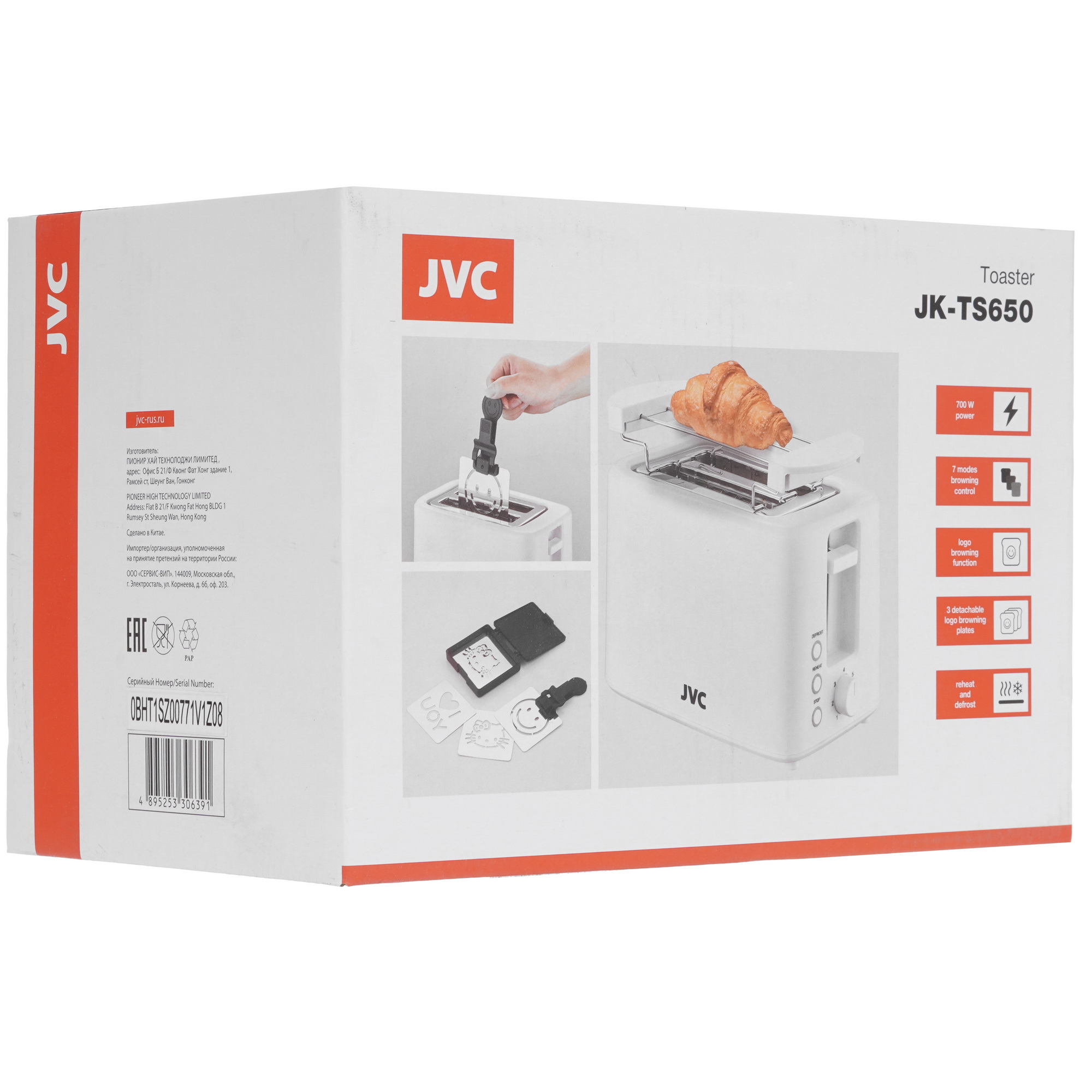 9058777 Тостер JVC JK-TS650 белый STDN-0107945 - Вид №9