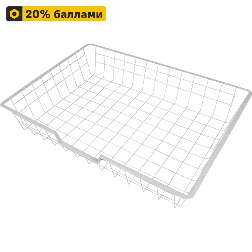 Сетчатая корзина LARVIJ для гардеробной системы 58.8×42.4×10 см 13908202 STLM-0003986