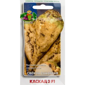 Семена Свекла сахарная «Каскад» F1