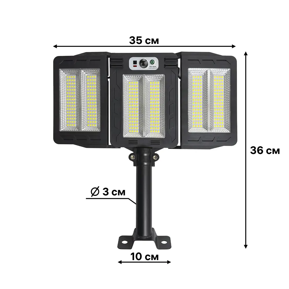 Светильник светодиодный уличный Duwi Solar LED PRO на солнечных батареях с ДУ 40Вт 6500К 750Лм IP65 датчик движения черный 86793639 STLM-2084474  - Вид №16