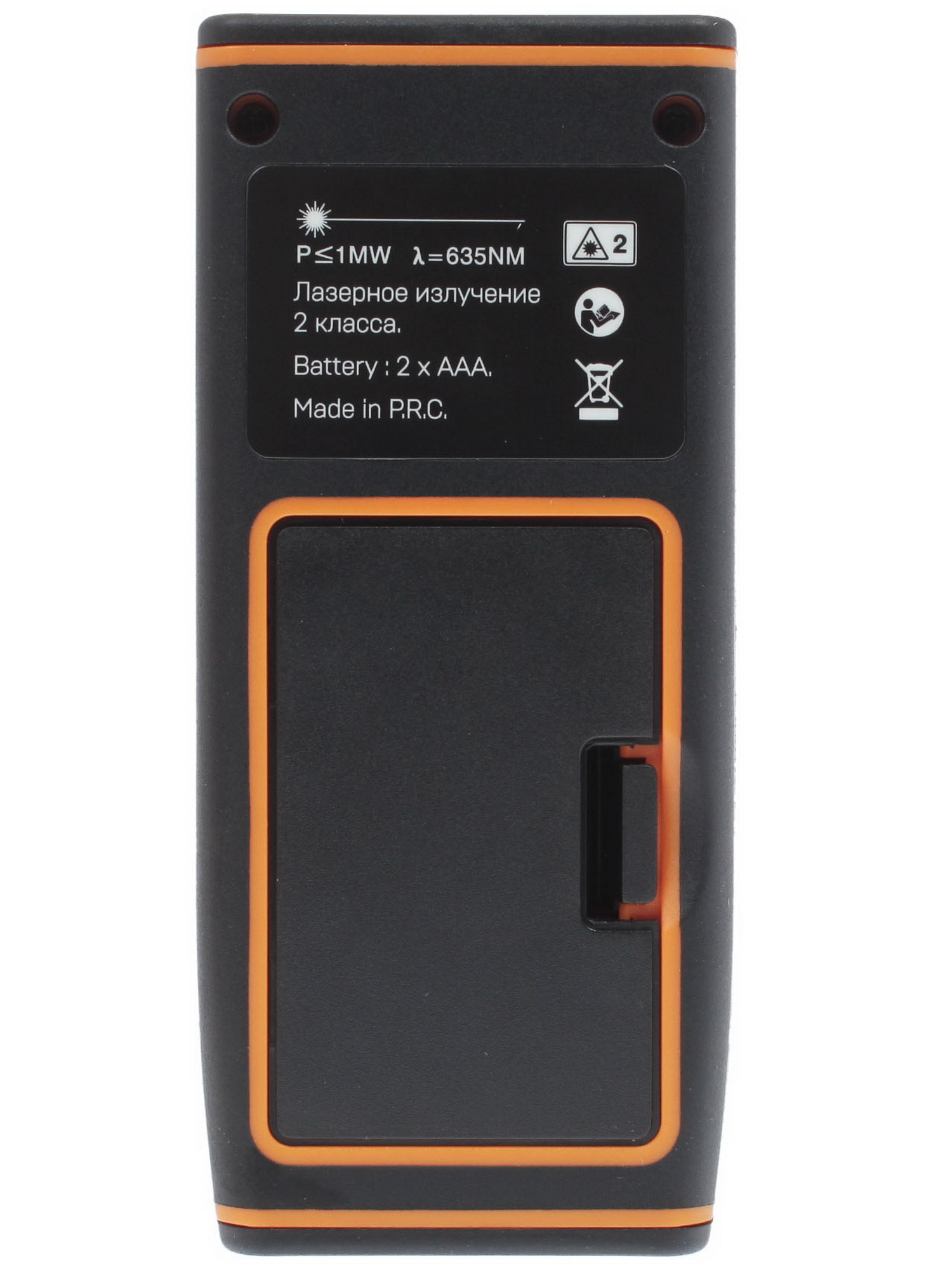 Лазерный дальномер RGK D50 1098771 STDN-0067858 - Вид №3