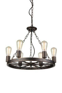 Люстра дизайнерская Finch-Fletchley коричневая 1653-6P SUPERNW ДИЗАЙНЕРСКИЕ 057111 Коричневый