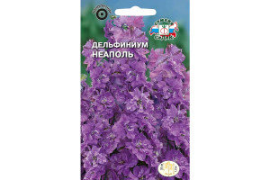 18408379 Семена Дельфиниум Неаполь 00000017143 СеДек