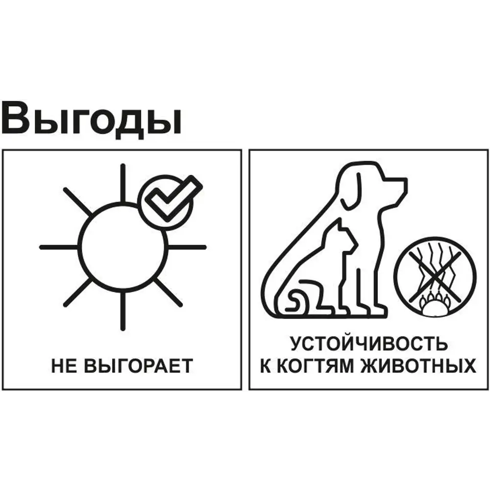 Ламинат Artens «Мароа» 33 класс толщина 10 мм с фаской 1.74 м² 82034032 STLM-2194814  - Вид №4