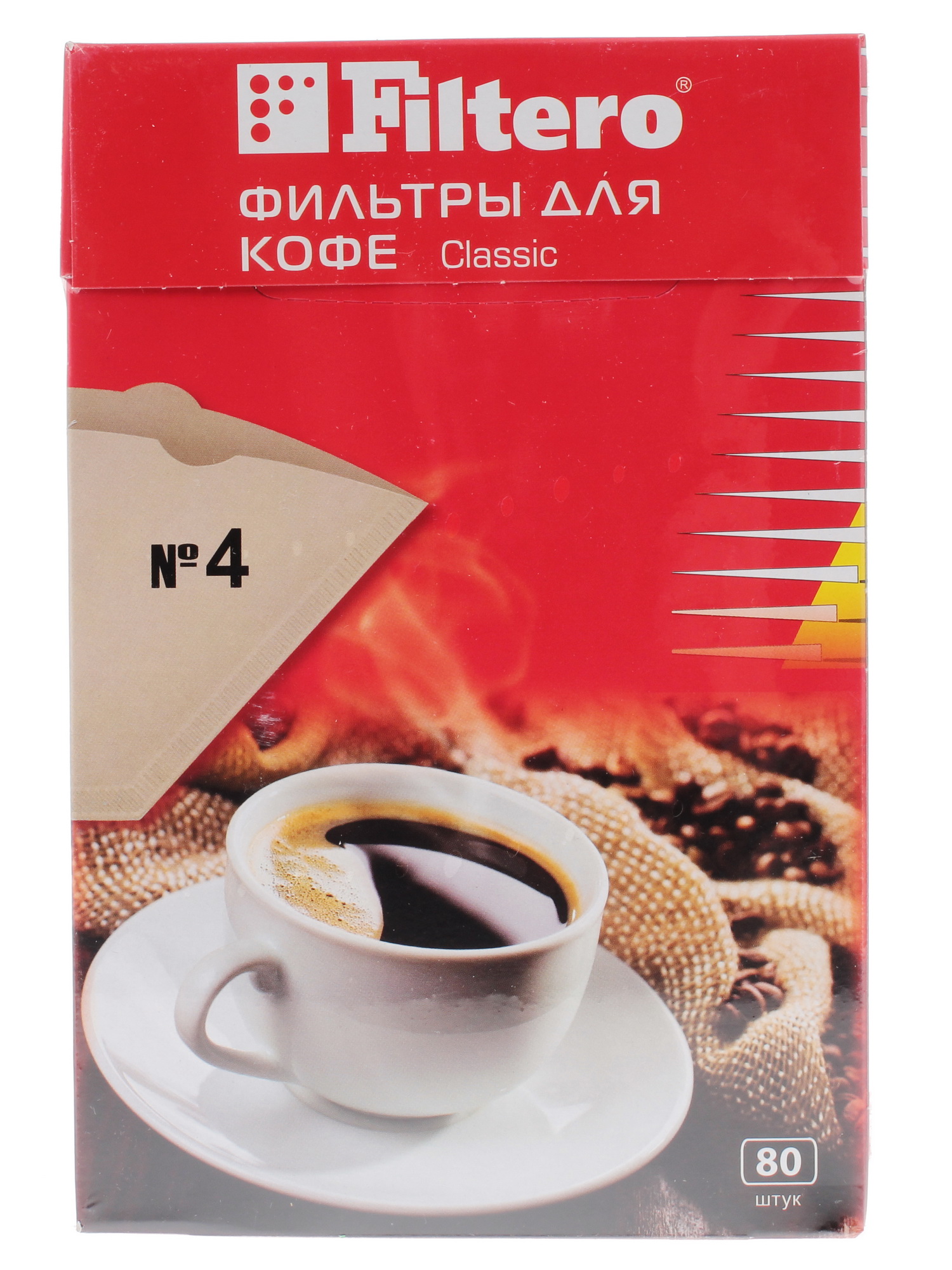 1105233 Одноразовые фильтры Filtero Classic №4 коричневый STDN-0094977 - Вид №1