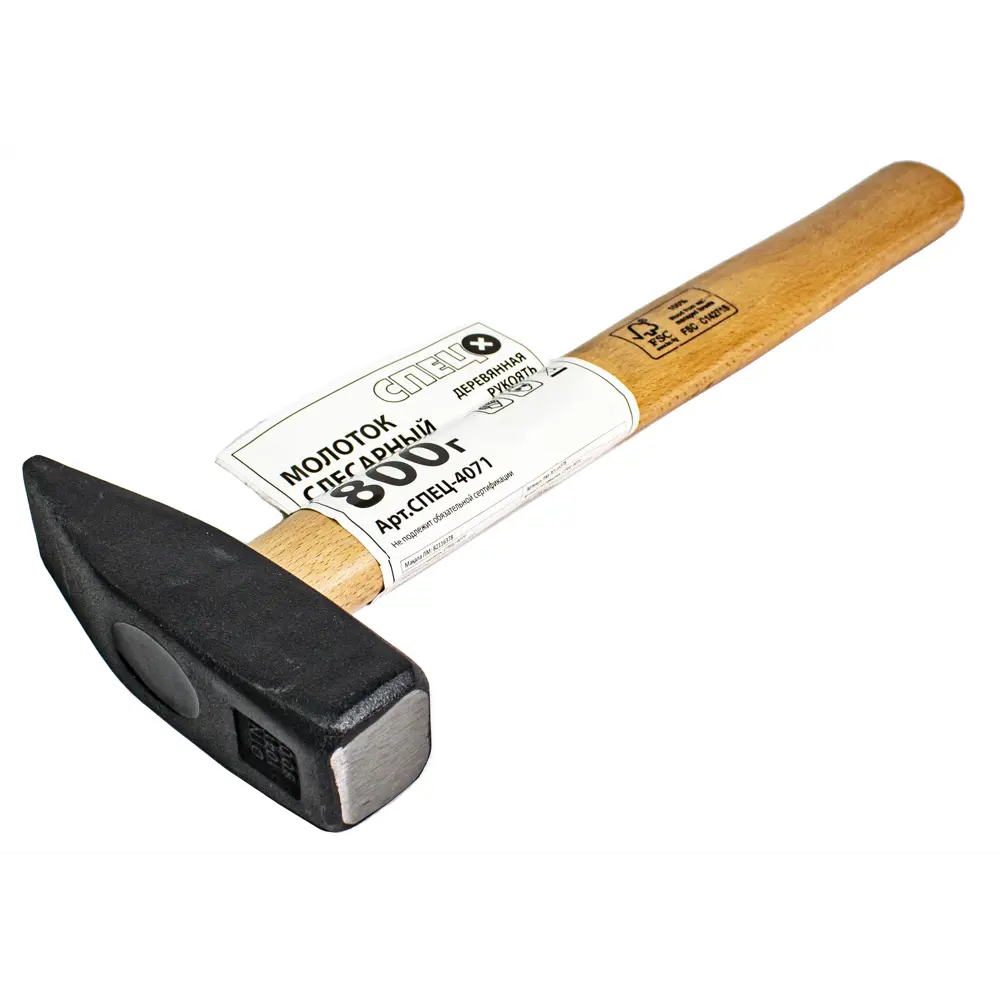 Молоток слесарный СПЕЦ с деревянной рукояткой 600 г 87897974 STLM-1351751
