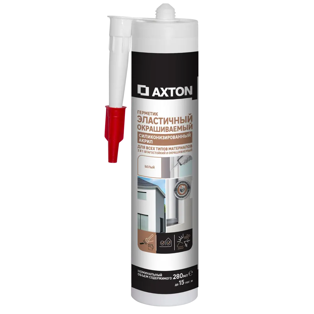 Герметик силакриловый универсальный Axton 280 мл белый окрашиваемый STLM-2004958