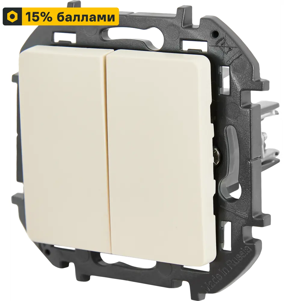 LEXMAN Lilian - двухклавишный выключатель скрытого монтажа в бежевом цвете 86761722