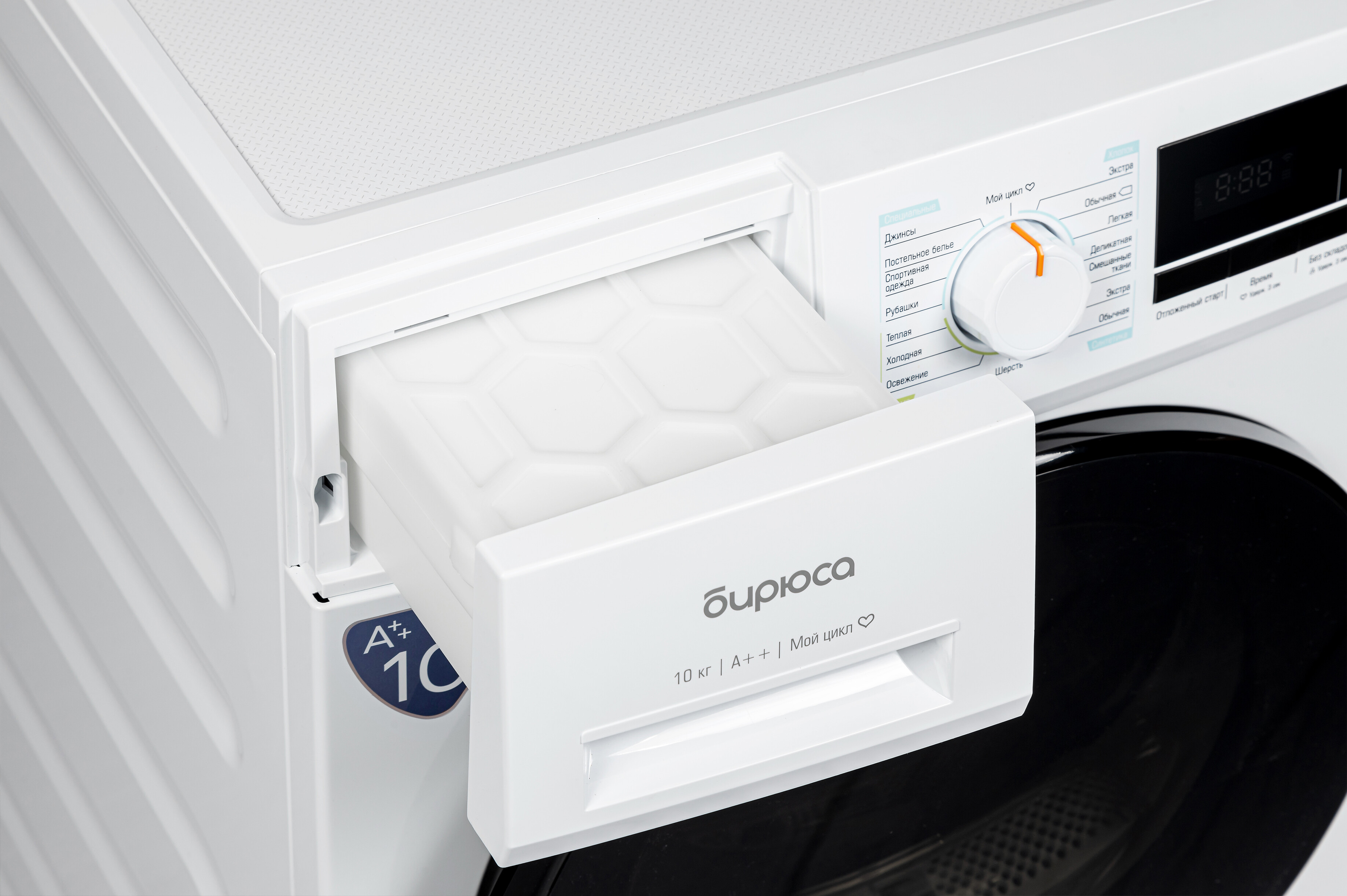 9246466 Сушильная машина Бирюса DM-MK10/03 белый STDN-0084516 - Вид №5