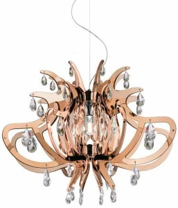 Slamp Подвесной светильник из медиflex Lillibet