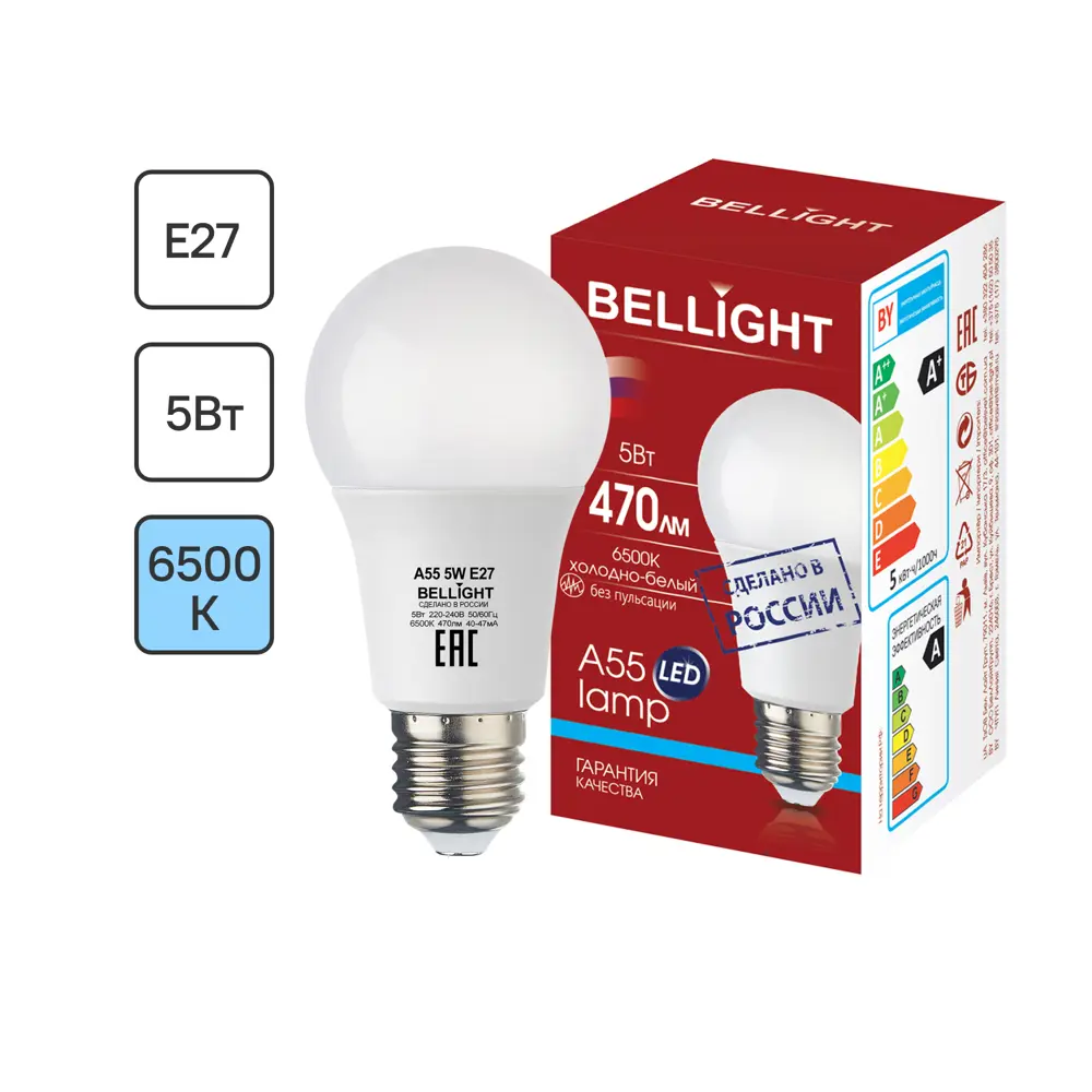 Светодиодная лампа BELLIGHT Е27 5W груша холодный белый 86363994 STLM-0913555