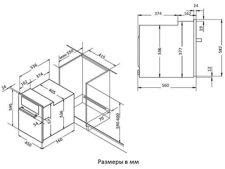 7993072 Электрический духовой шкаф Korting OKB 4630 CMX серебристый STDN-0109954 - Вид №7