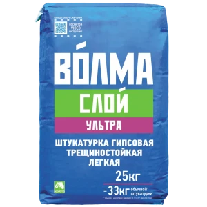 Штукатурка гипсовая Волма Слой ультра 25 кг