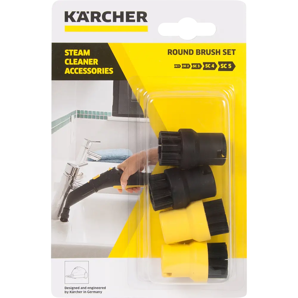 Комплект круглых щеток Karcher 82155238 STLM-2069845  - Вид №6