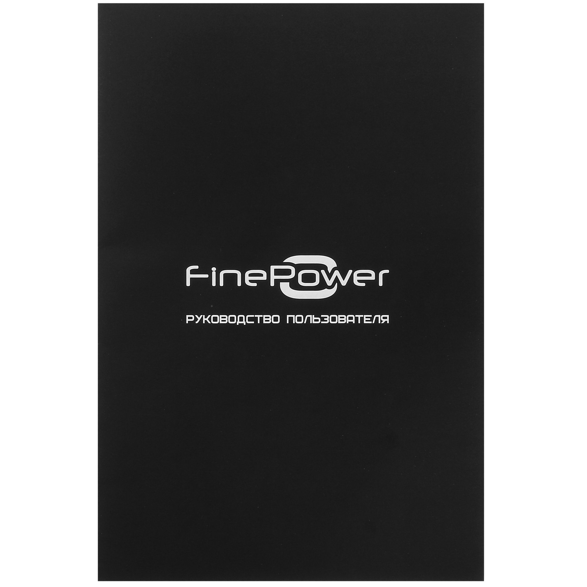 Компрессор поршневой безмасляный FinePower TRF220-24 4853013 STDN-0138821 - Вид №9